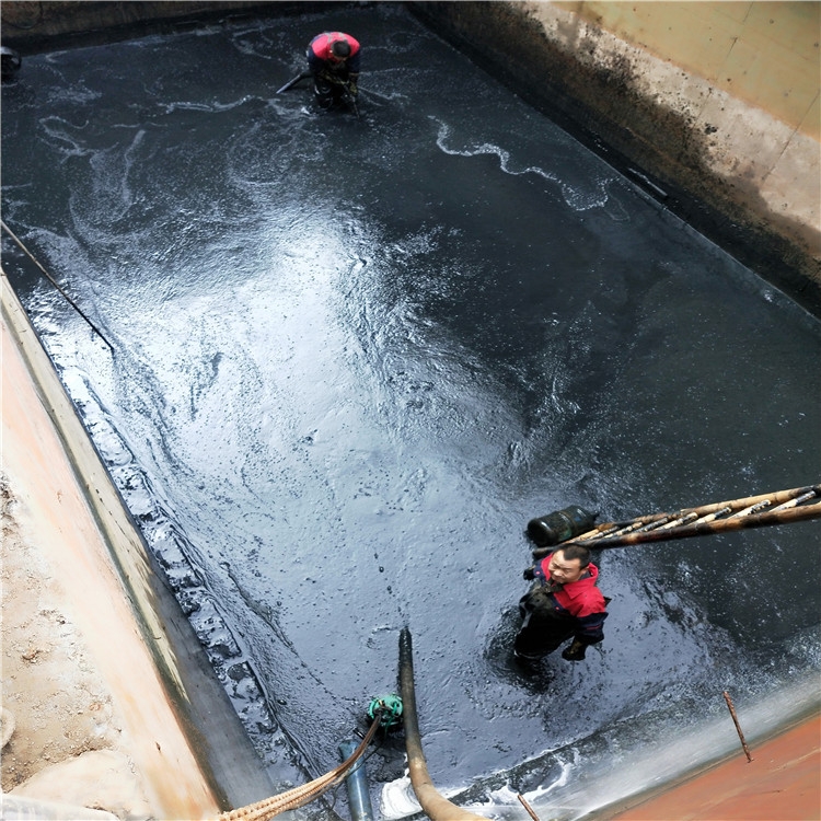 彝良废水池清理